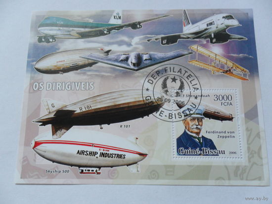 Гвинея-Бисау, авиация, блок