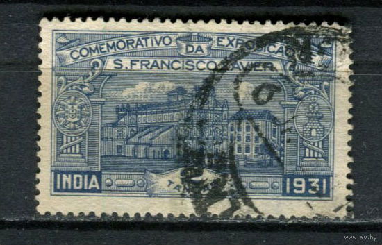 Португальские колонии - Индия - 1931 - Экспозиция Св. Франсиско Ксаверия 2T - [Mi.375] - 1 марка. Гашеная.  (Лот 127BG)