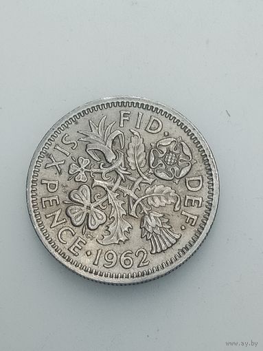 Великобритания  6 пенсов 1962 года .