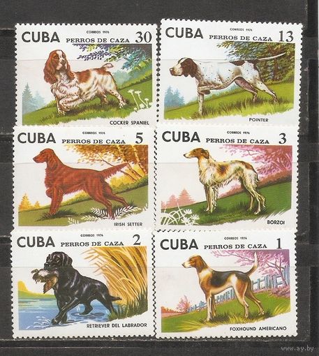 ФФ1 Куба 1976 Собаки