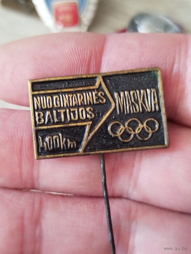 Москва,олимпиада,тяжёлый