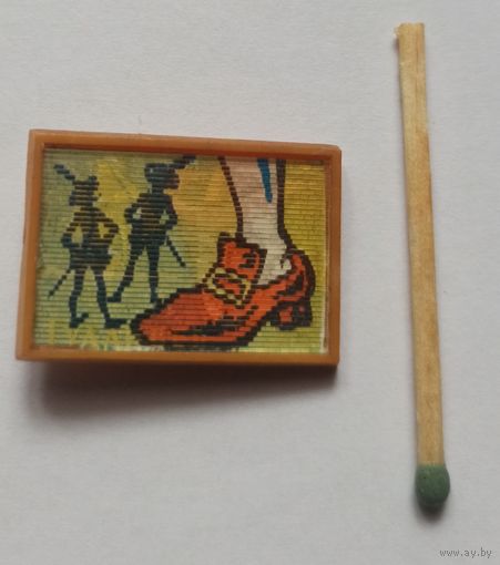 Знак, значок стерео, переливашка из СССР, Гулливер