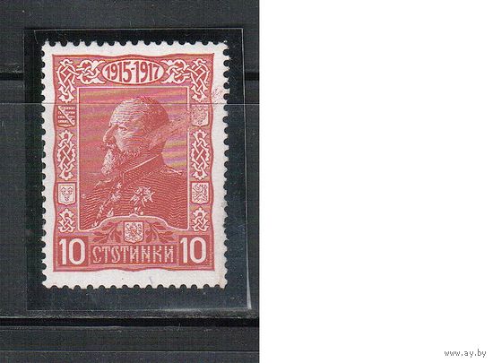 Болгария-1918, (Мих.125К),  **  ,30-лет правления Фердинанда I , разновидность