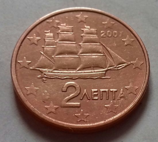 2 евроцента, Греция 2007 г.