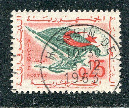 Алжир. Государственный флаг