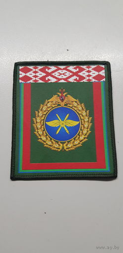 Шеврон воздушно-космические силы России в Республике Беларусь