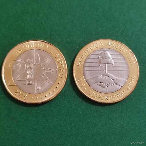 Аргентина 2 песо, 2016 200 лет Независимости