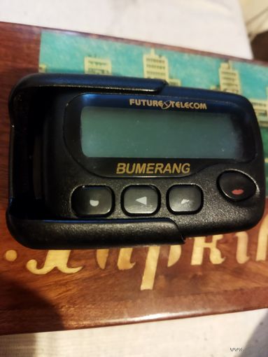 Пейджер Работоспособность неизвестна