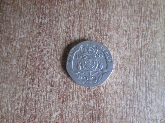 20 пенни 1995 года.Великобритания.