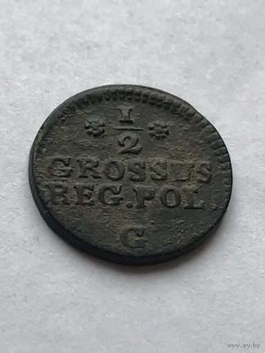 1/2 гроша 1767