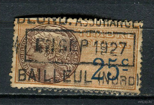 Франция - 1925 - Монета 25С. Фискальная марка - 1 марка. Гашеная.  (LOT GR4)-T3P47