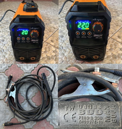 Сварочный комплект + ''Сварог'' REAL SMART ARC 22