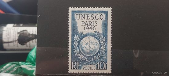 РАСПРОДАЖА ФРАНЦИЯ 1946г. Полная серия. Чист*