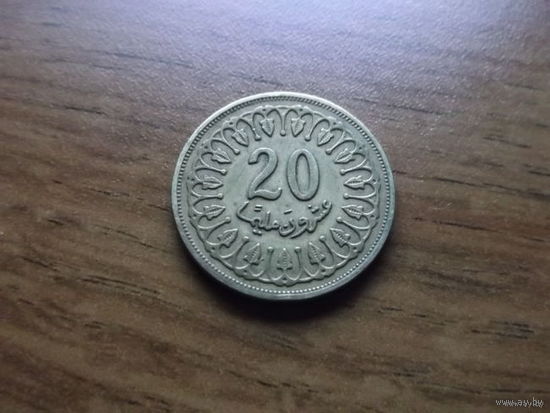 Тунис 20 миллимов 1996