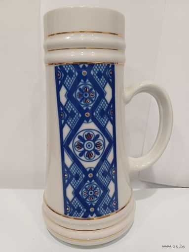 Все лоты с 1р.МФЗ Кружка Пивная
