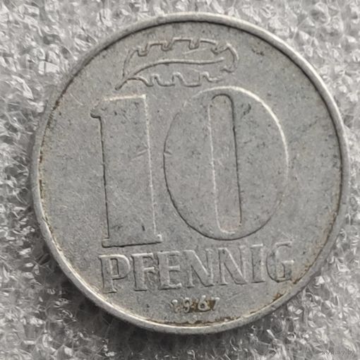 Германия - ГДР 10 пфеннигов  1967 г.