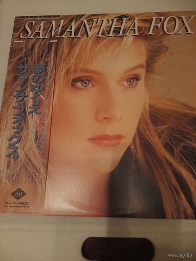 SAMANTHA FOX " SAMANTHA FOX" 1987 LP JAPAN JIVE ALI 28050  -NM/NM