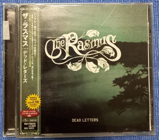 CD,(Japan) The Rasmus – Dead Letters