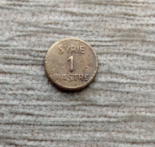 Werty71 Сирия 1 пиастр 1941