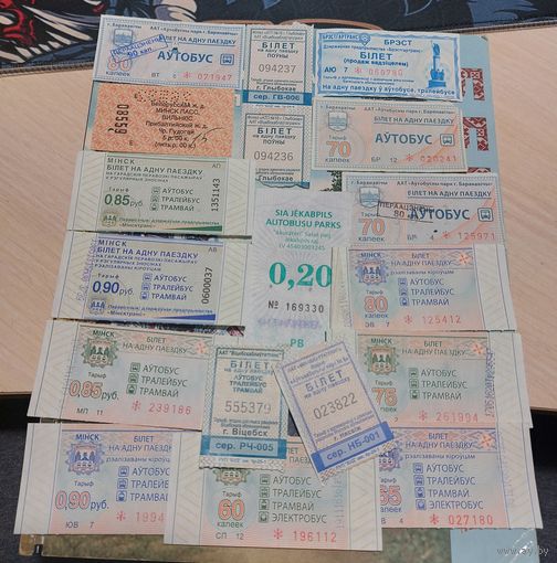 Билеты на проезд разные с 1 рубля!