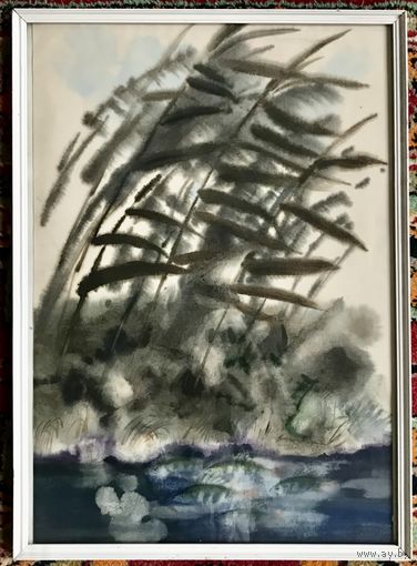 П.Драчёв. Акварель