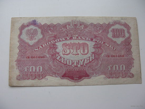 Польша 100 злотых 1944  ( ...wym )