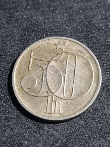 Чехословакия 50 геллеров 1979