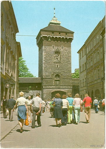 Открытка, Европа, ХХ в. Чистая.