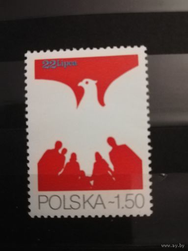 Польша 1979, 35 лет ПНР