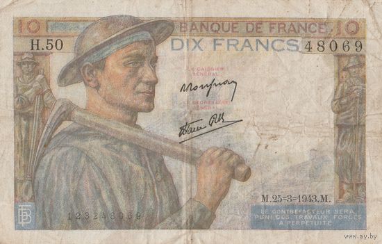 10 франков 1943 года. Редкая банкнота