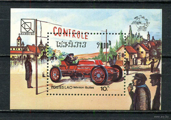 Лаос - 1984 - Старинные гоночные автомобили. Конгресс ВПС.  - [Mi. bl. 103] - 1 блок. MNH.  (Лот 89Gv)-T4P19