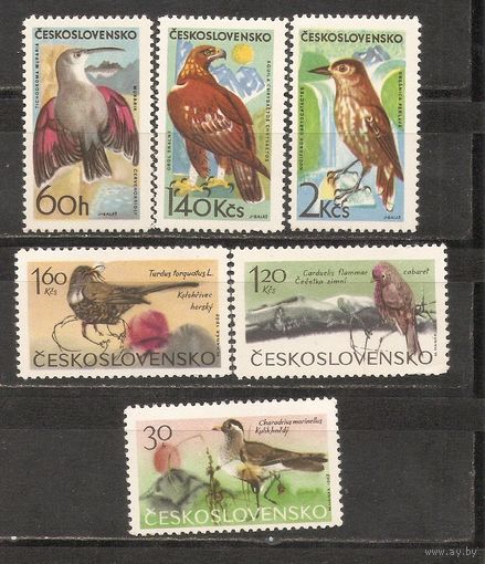 ФФ1 Чехословакия 1965 Птицы