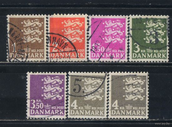 Дания 1946-72 Герб Стандарт #289-90,402,483-4,527