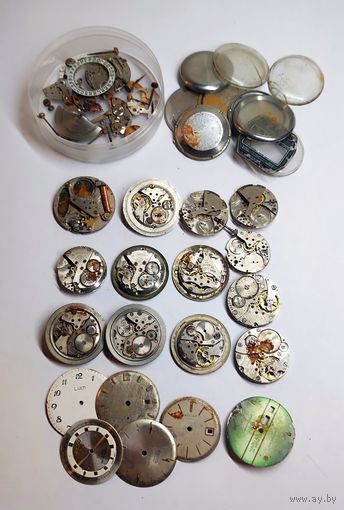 Запчасти СССР. С рубля без МЦ. Всё с рубля без МЦ.