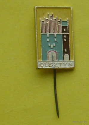 Ольштын. Р-65.