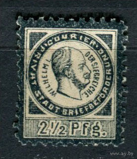 Германия - Магдебург - Местные марки - 1888 - Кайзер Вильгельм I 2 1/2 Pf - [Mi.11] - 1 марка. MNH.  (Лот 149AO)