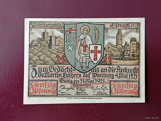 Германия 50 пфеннингов 1921