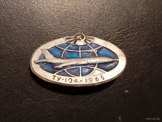 Значок самолет