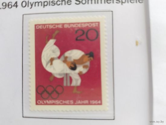 ФРГ  1964