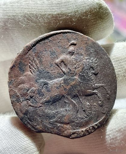 5 копеек 1758 года без МЦ.Перечекан.Следы.Кладовая.Состояние !