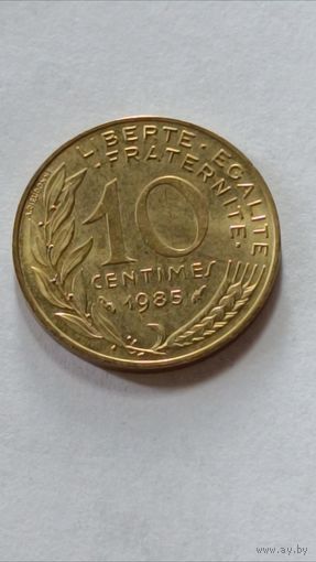 Франция. 10 сантимов 1985 года.