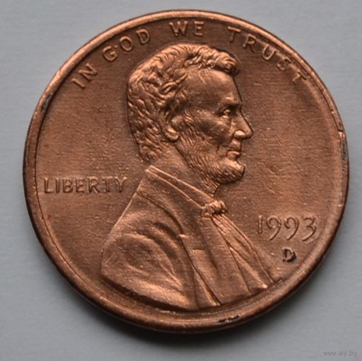 США, 1 цент 1993 г. D