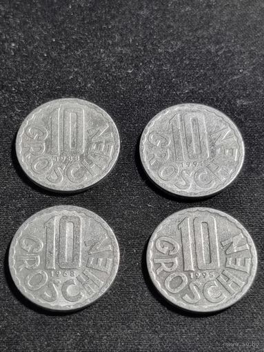 Австрия 10 грошей 1988,1968,1995,1991