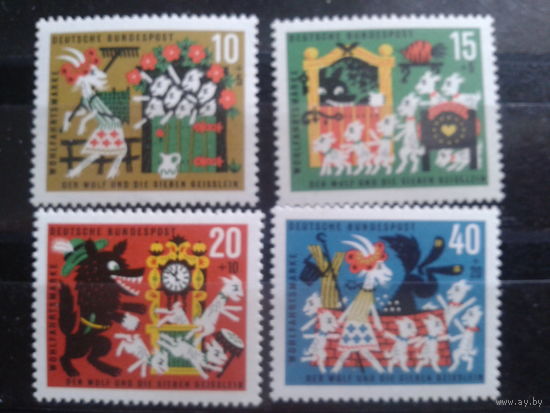 Фрг 1963 Сказки бр. Гримм 5-я серия