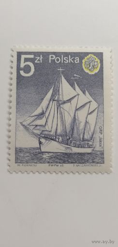 Польша 1985. 40 лет ВМФ Польши. Полная серия