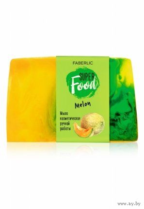 Мыло ручной работы Дыня Superfood