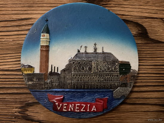 Магнит Venezia D 95мм