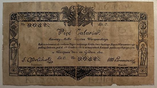 Польша 5 талеров 1810г (копия)