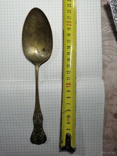Ложка старинная. Старт с 2-х рублей. Смотрите другие лоты, много интересного.