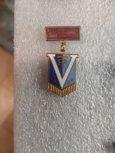 Всесоюзная спартакиада трудовые резервы 1959